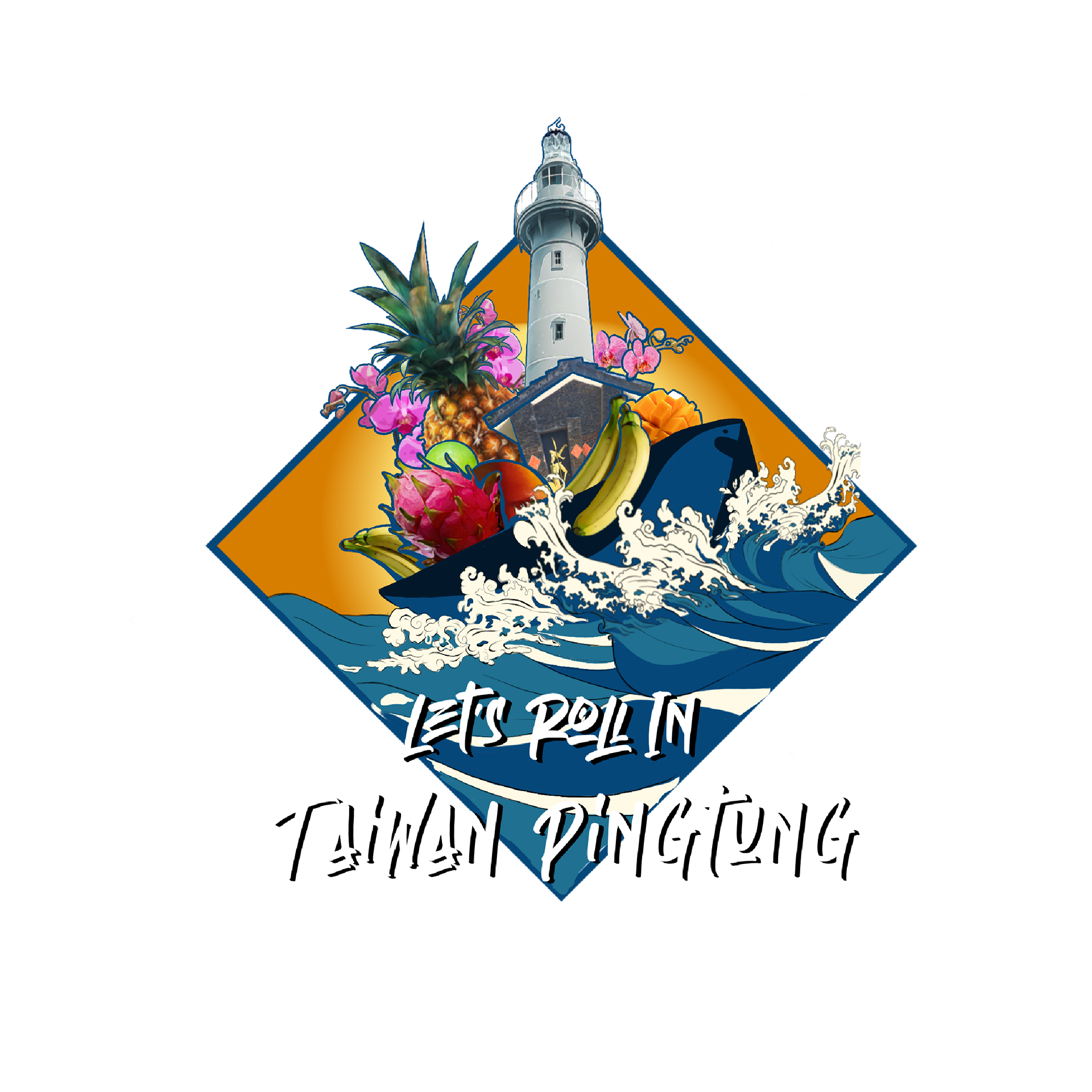 Let's roll in Taiwan Pingtung！