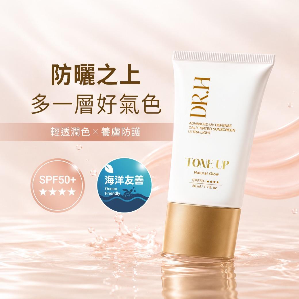 hanfang_yupin