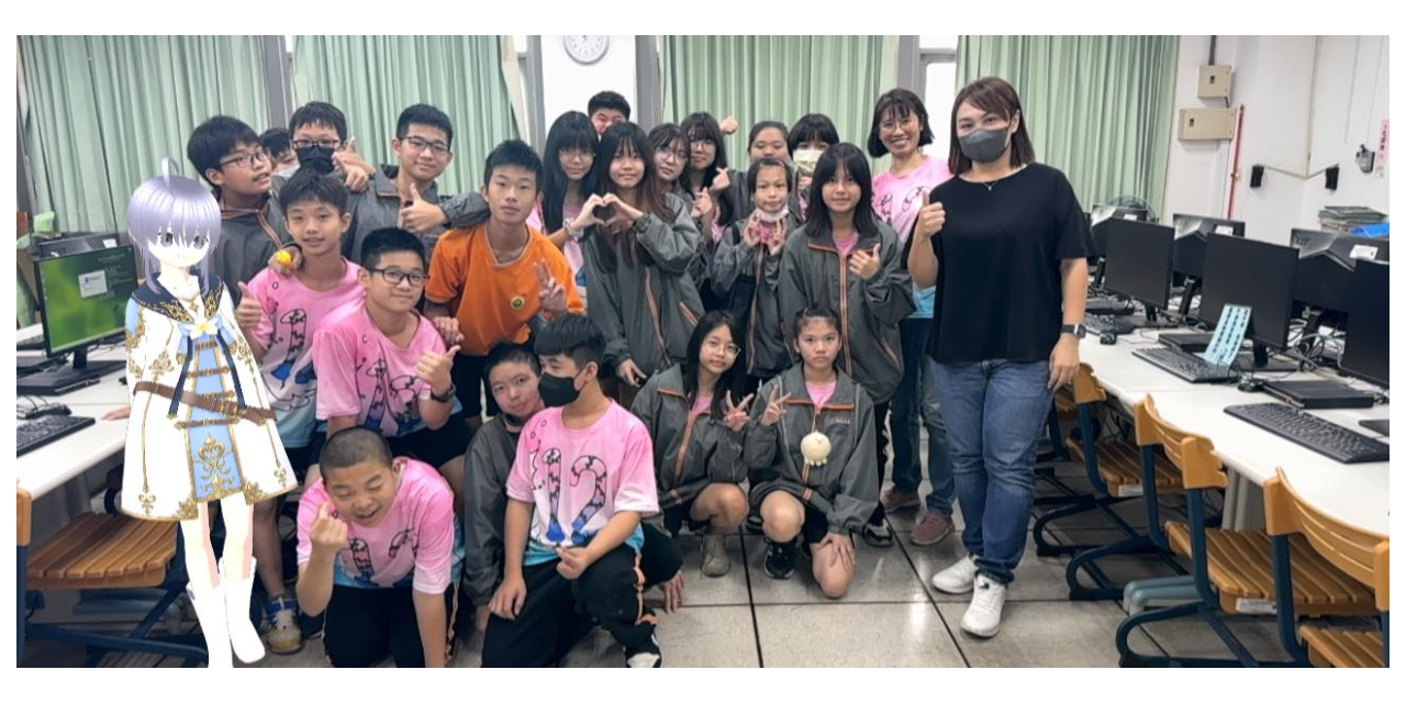 Irene 職業試探課程
