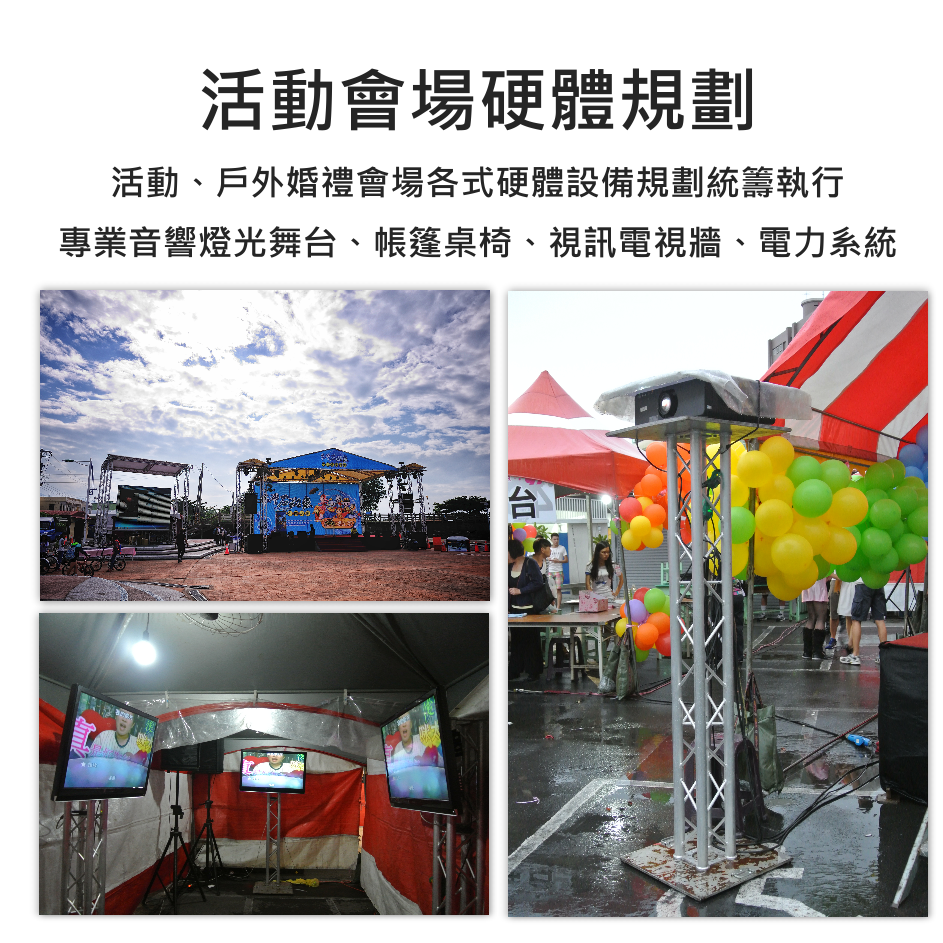 老爹威廉