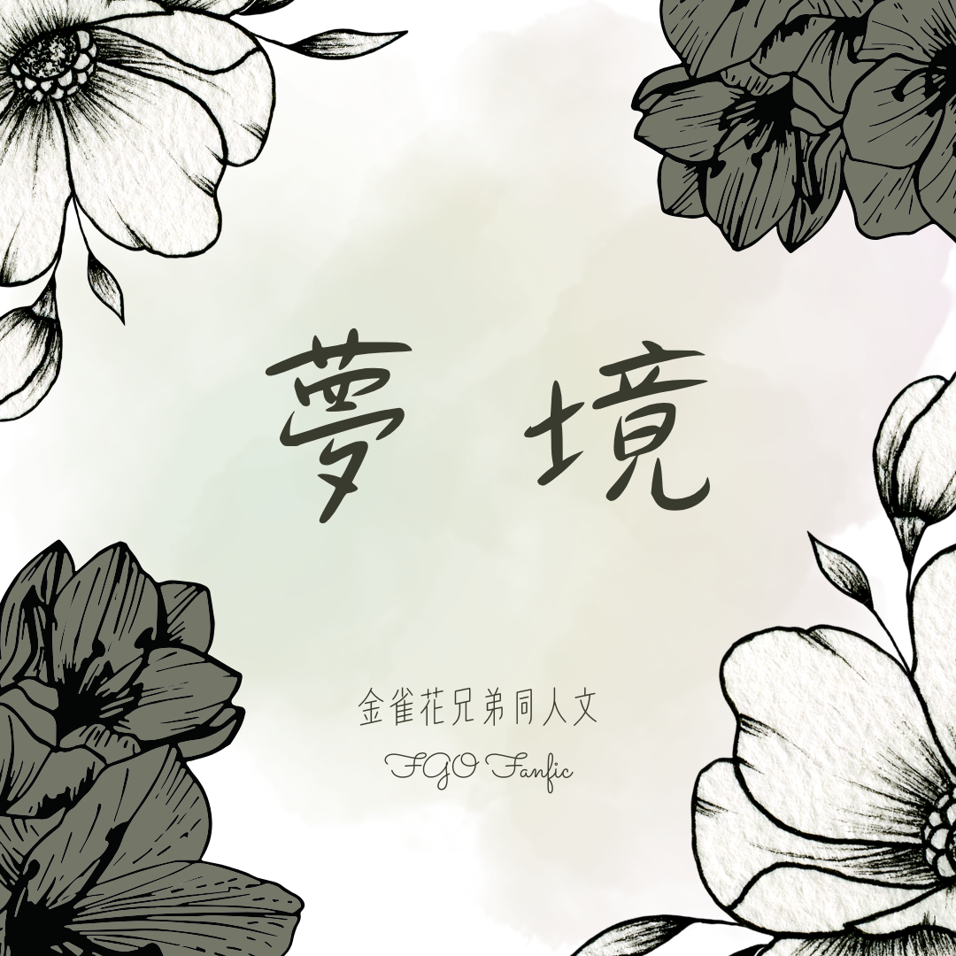 紫芊