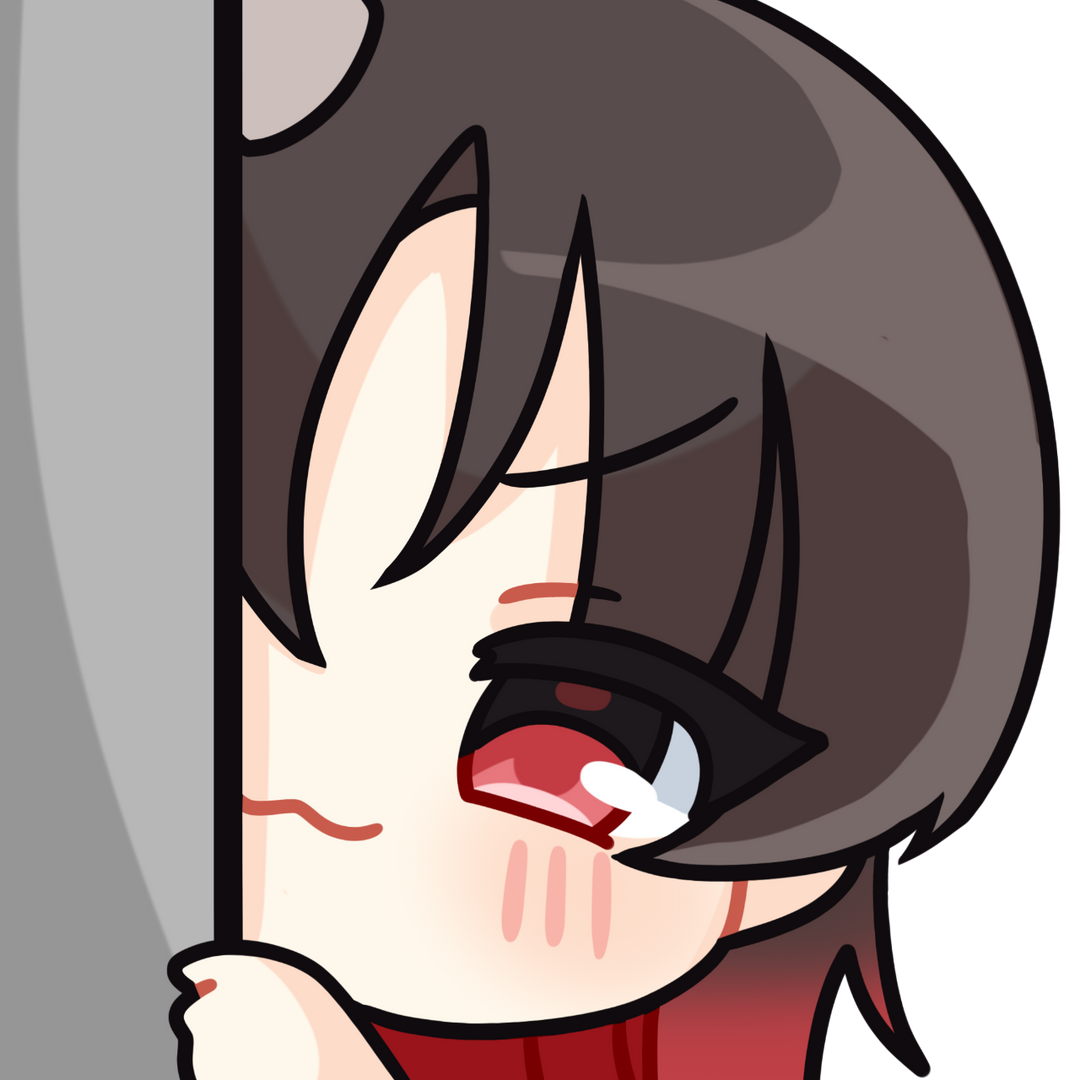 芮