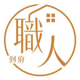 「享按 SPA 研修所」