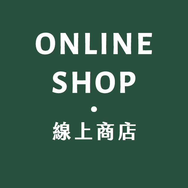 紙間設計|PAPIR LAB 2025/ 10月 OCT. OPEN