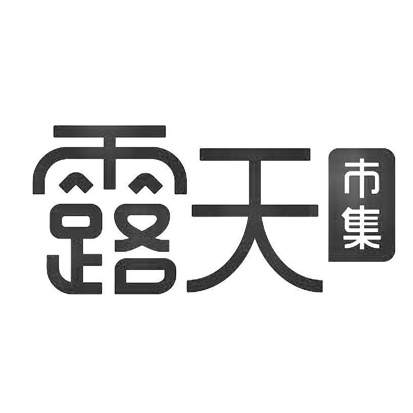 收藏模人 露天賣場