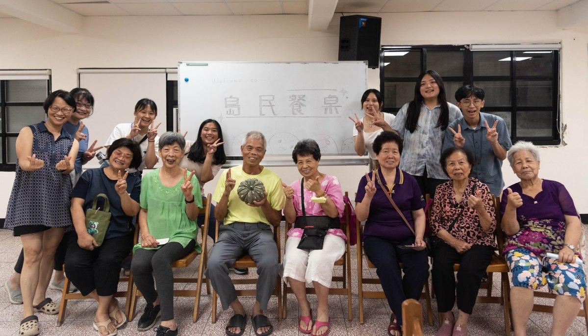 敘事圈StoryCircle 社子島