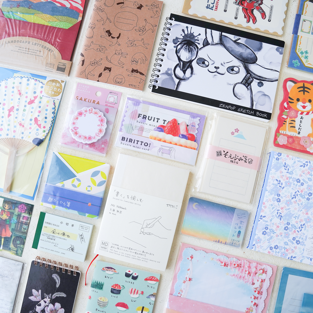 Paper collection Japanese paper box