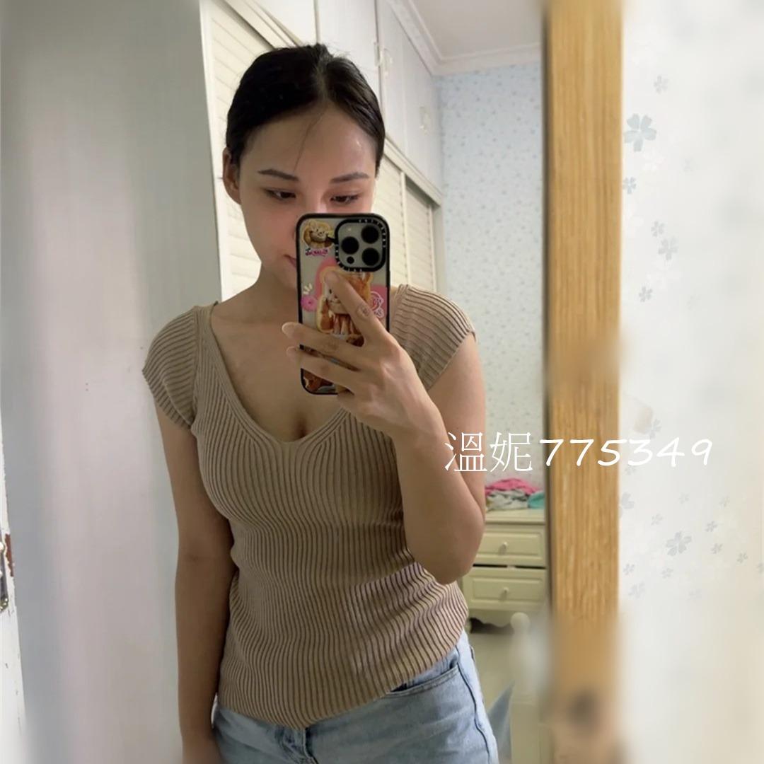 溫妮--北部歡樂外送茶 舒怡 163cm/C+/48kg/32歲