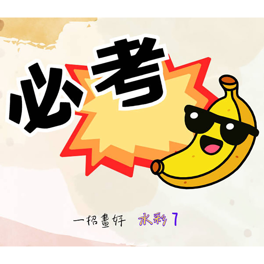 呂玲畫室 LUSTUDIO