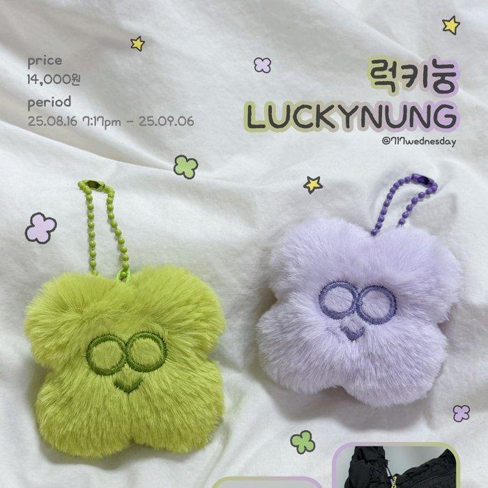[～9/4 22:00] 6cm 럭키눙 通販🍀