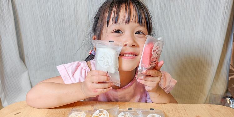 小腹婆大世界 炎炎夏日必備冰棒團！好好吃台灣水果冰棒、迷你冰棒團