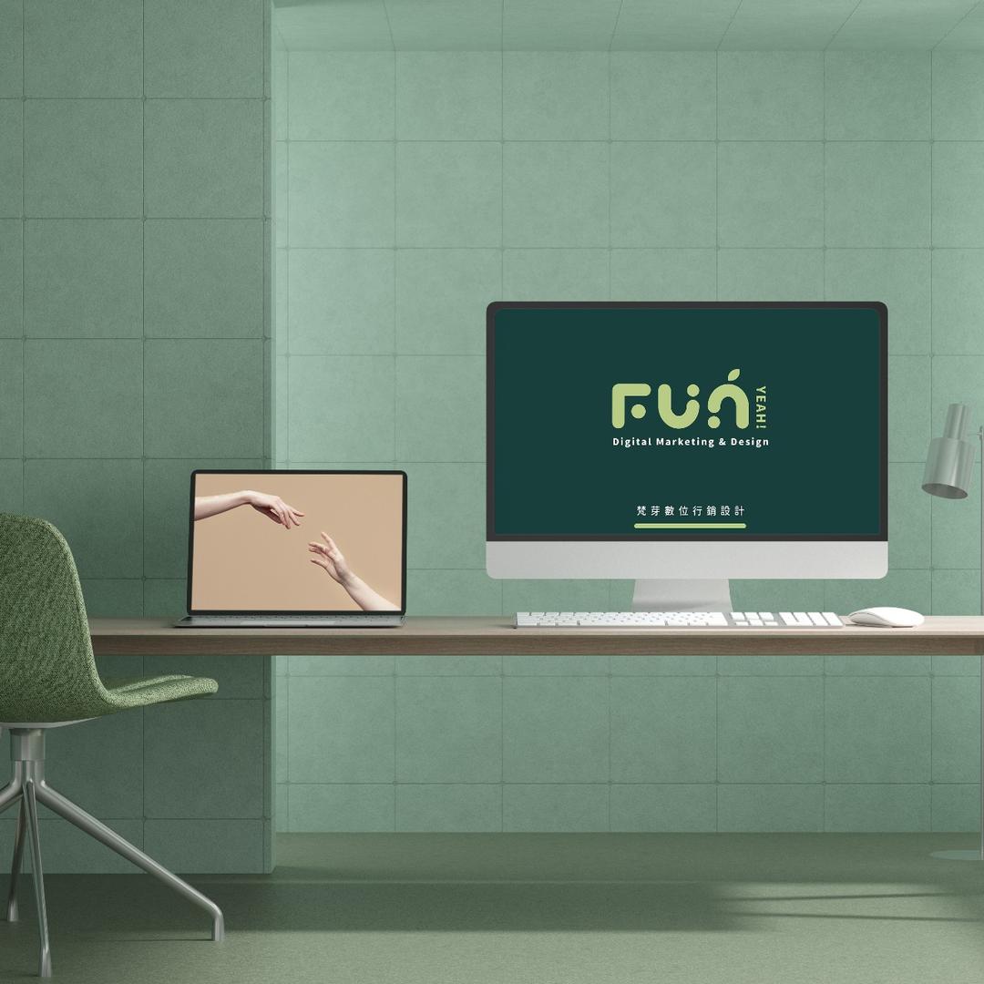 FunYeah！梵芽數位行銷設計 FB 粉絲專頁