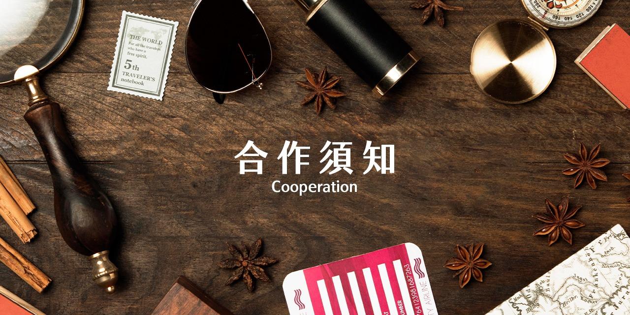 影音製作、藏鏡人、IP定位