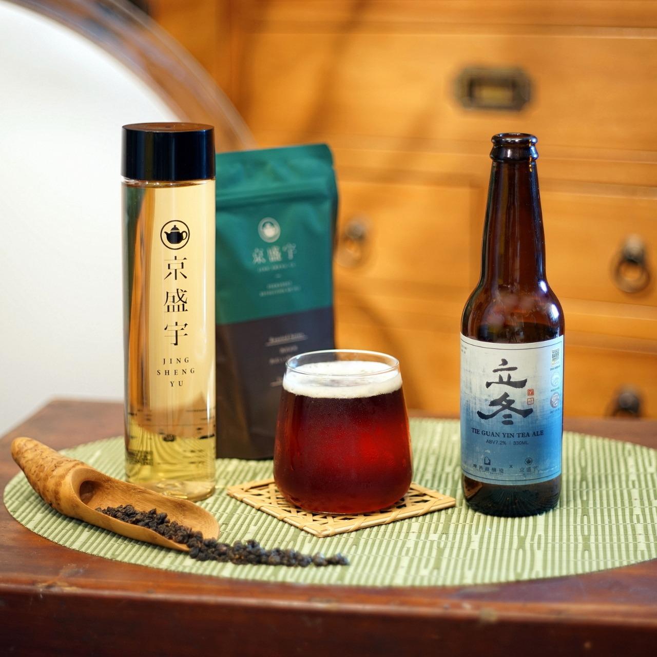 九份街角 Jiufen Jie Jiao