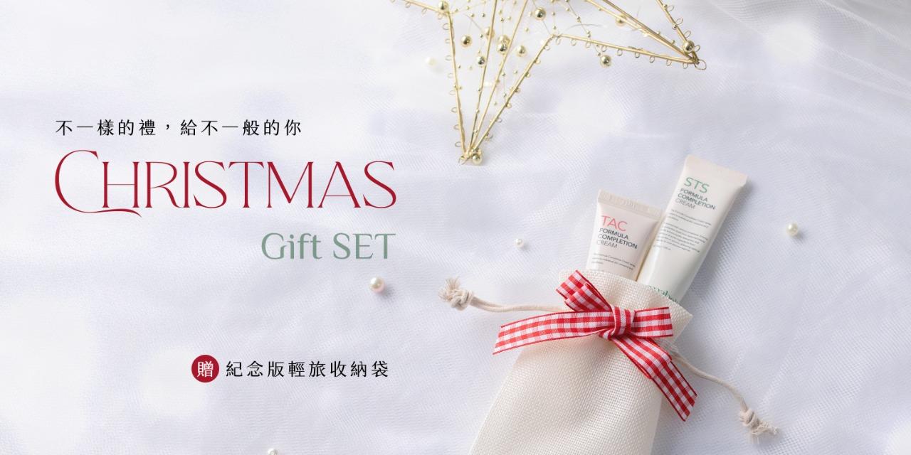 Dermabell 韓國德瑪貝爾