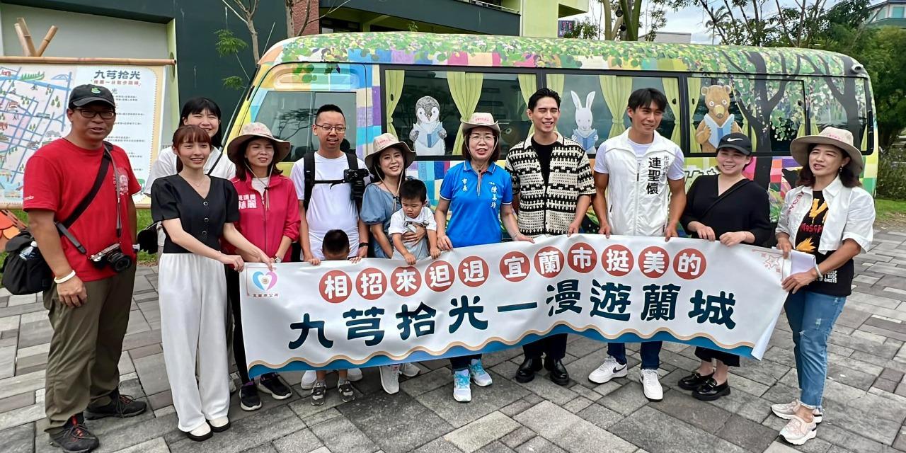 許晴雯作品集 宜蘭市公所活動紀錄