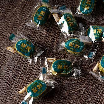 2026坪林螢光季｜螢光樂園