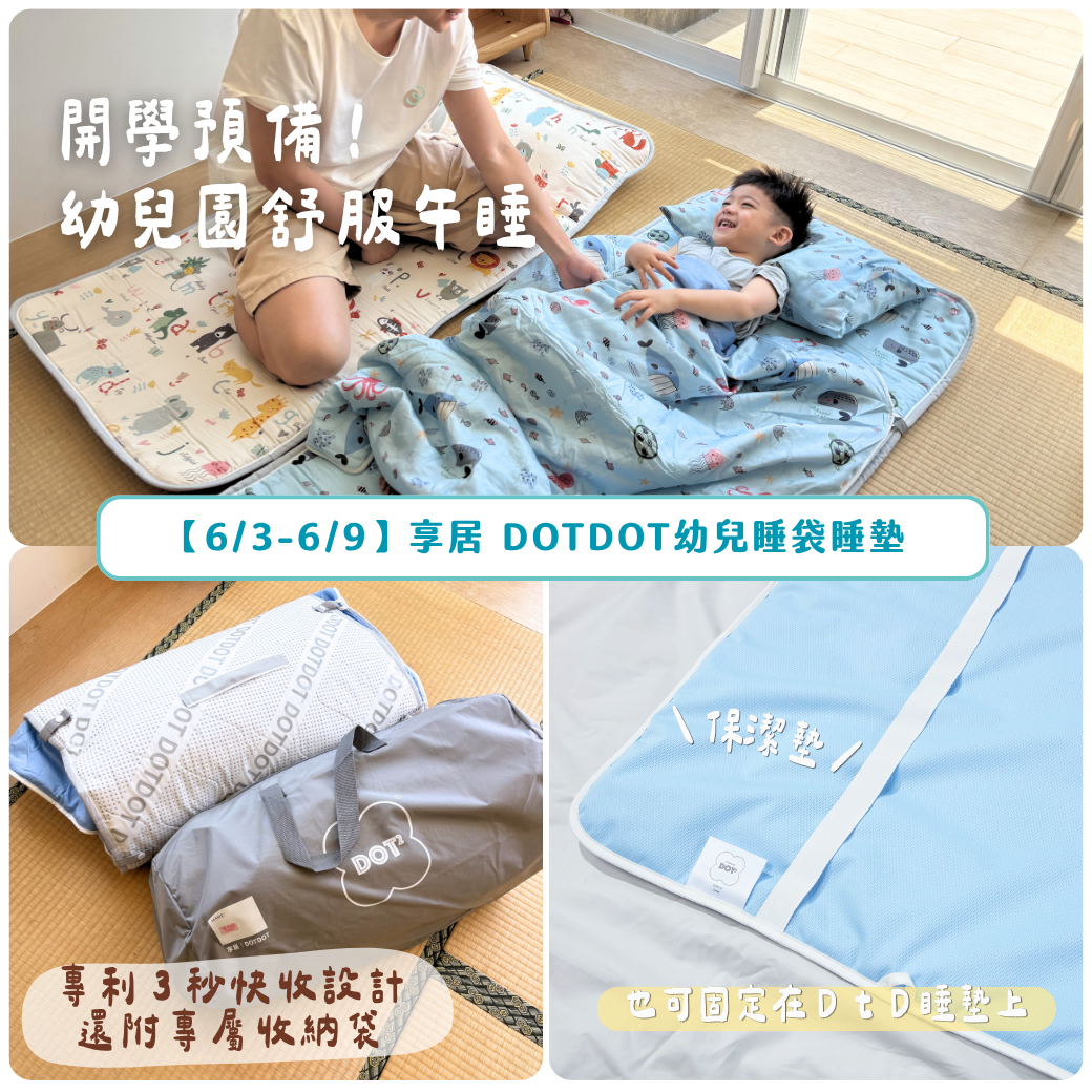＠chienbuy