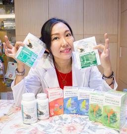 11/19-11/30 遠東超強回購