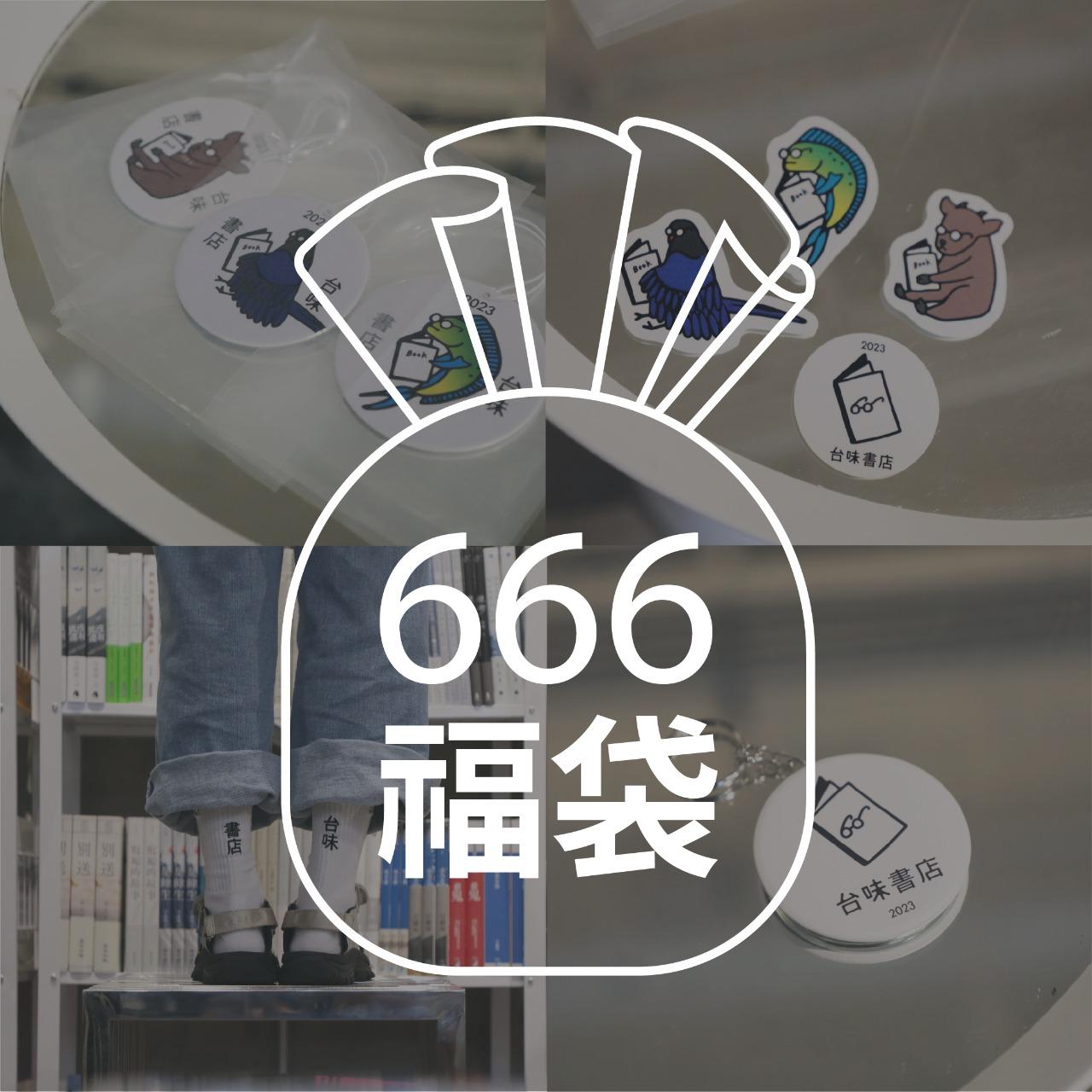 法律白話文運動 Plain Law Movement