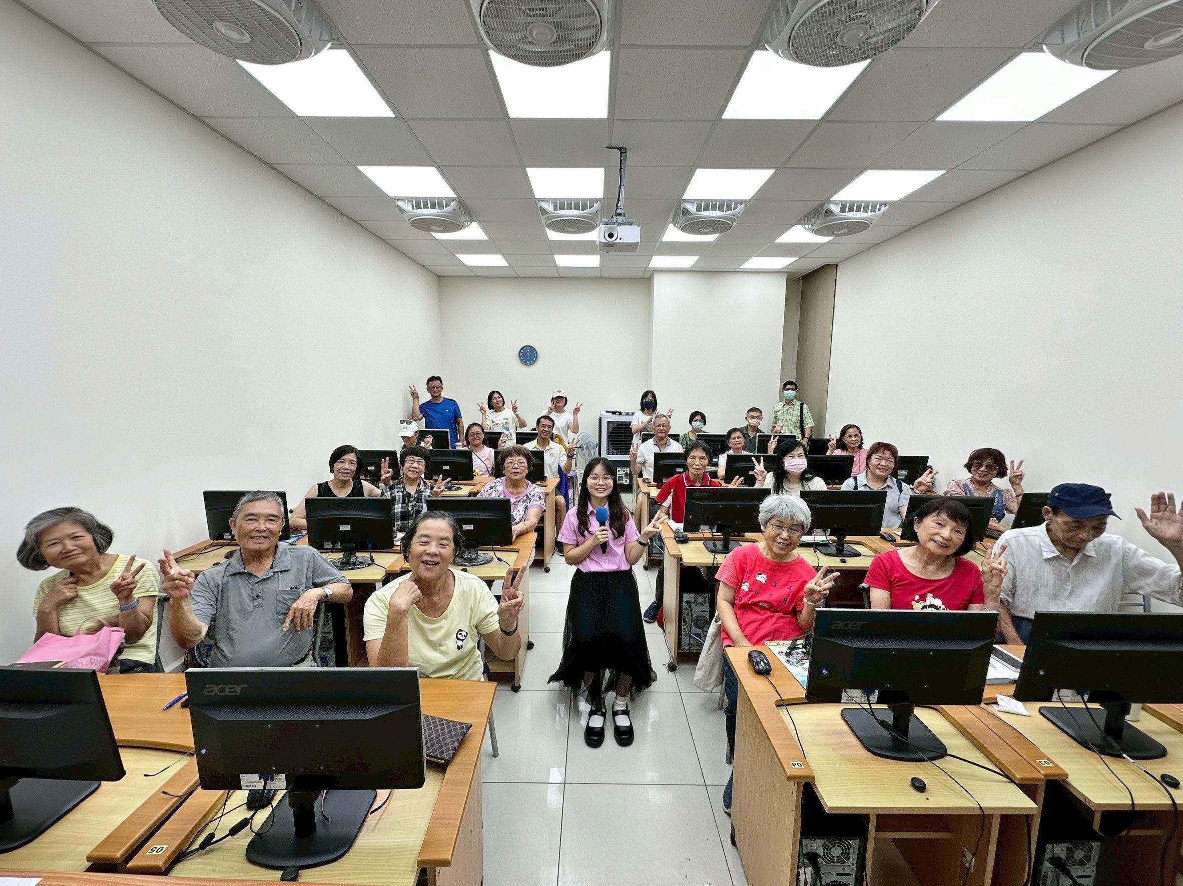 手機AI實用教學