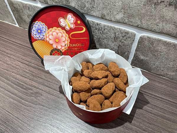 金緹巧克力工坊 『金緹巧克力工坊』焦糖杏仁巧克力的美味奧秘：口感、風味與堅持－jinticoco的部落格｜痞客邦