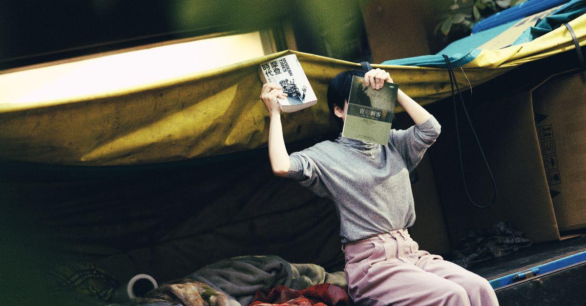 劉芷妤 迷誠品專訪：閱讀搭建虛擬的排練場，讓我們預習心中價值排序的取捨