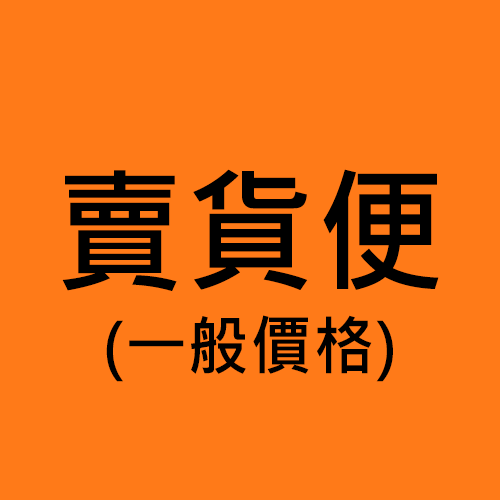 DD計畫 賣貨便、DD計畫、hololive