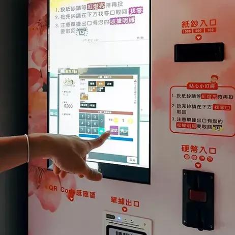 台南洛屋拉麵專賣店 泡系牛骨拉麵  鴨清湯拉麵