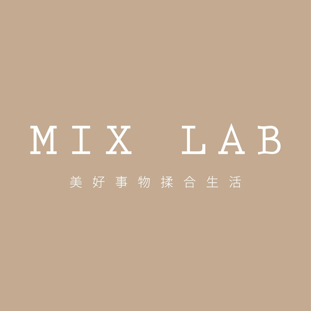 MIX LAB 台灣手工香氛品牌