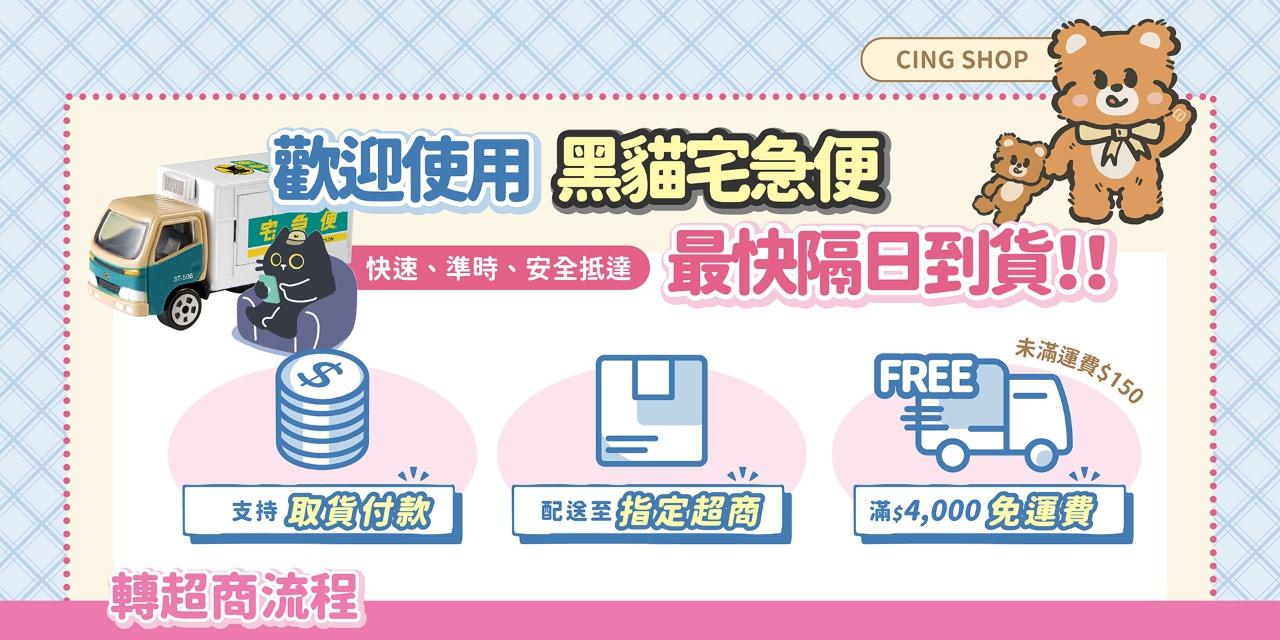 瑀葳