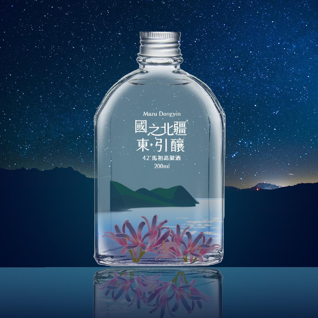 島嶼制作品牌顧問