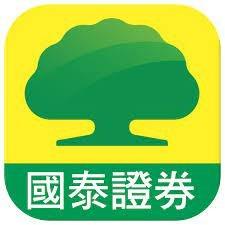 國泰證券 定期定額1元到12/31