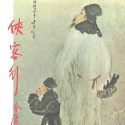 生活‧簡居‧生活