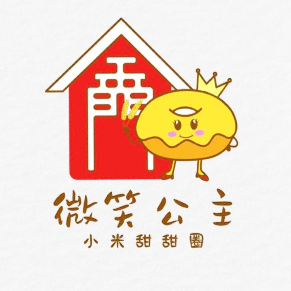 2025金門購物嘉年華