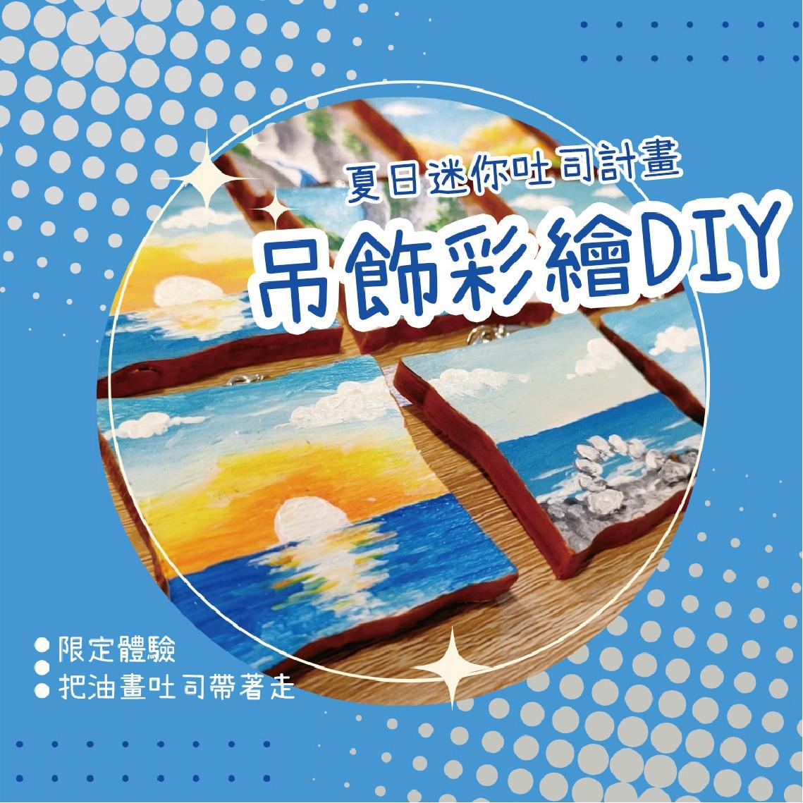 星鹿工作室Nova Lu Studio