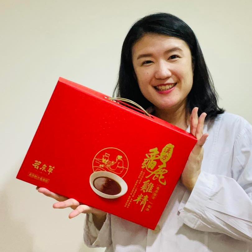 恩典護理站 Grace Nursing Station 先註冊領100元購物金