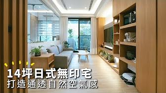 真奈特每天都在瞎忙