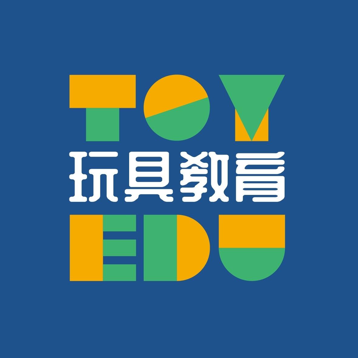 超越遊戲 Beyond Playmaking 台灣玩具教育發展協會