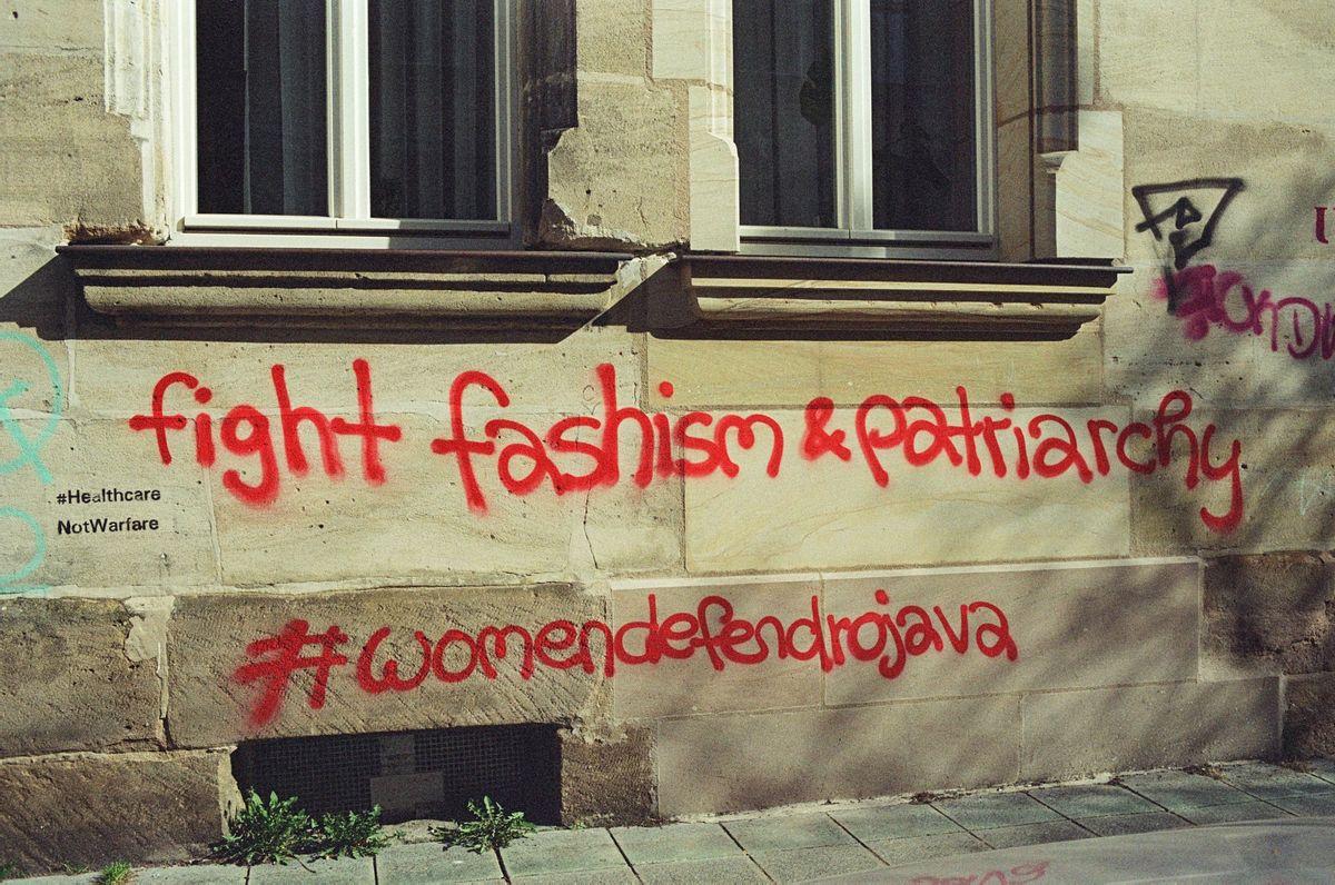 沉書店 性別、父權