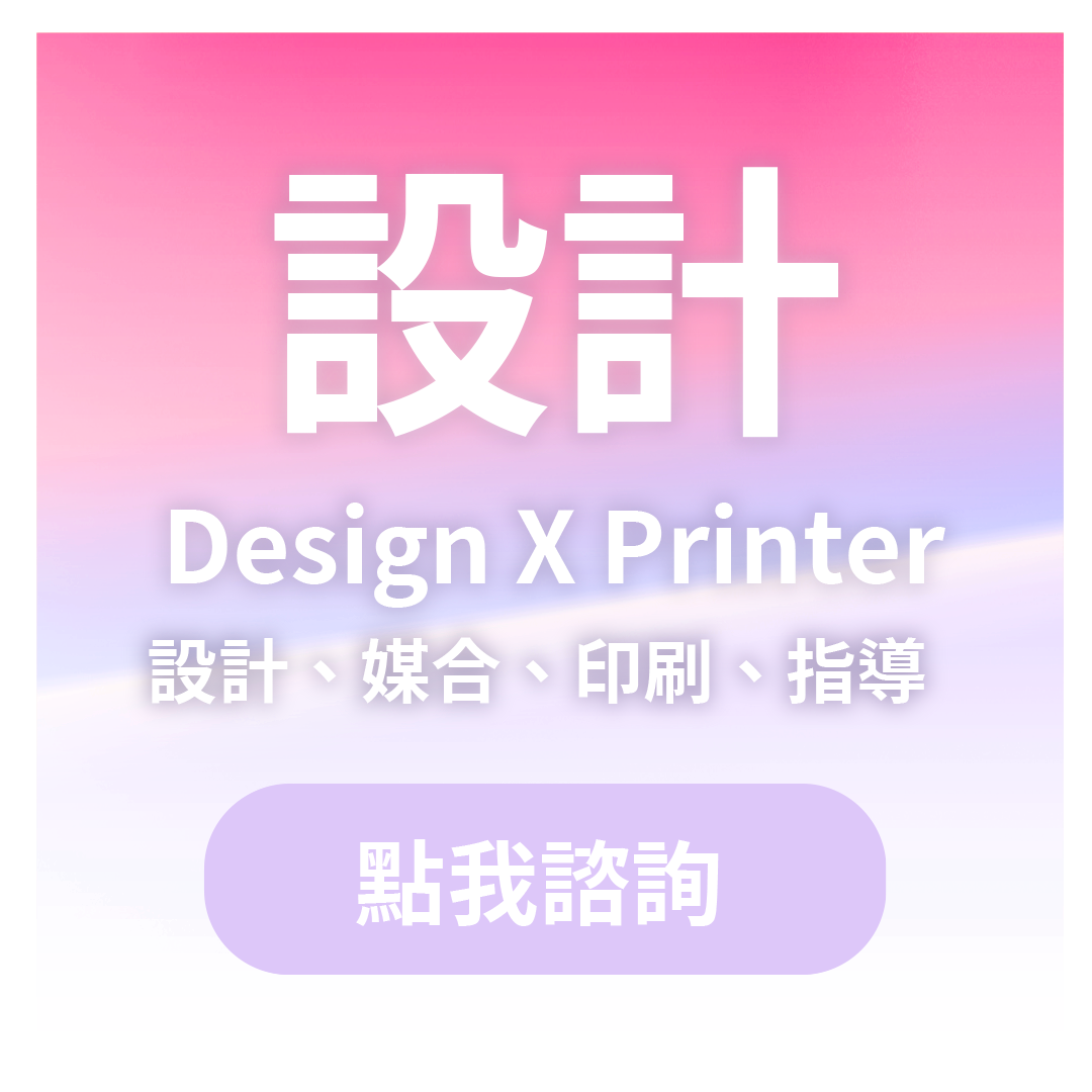 輪椅小子｜林書群｜wiwi