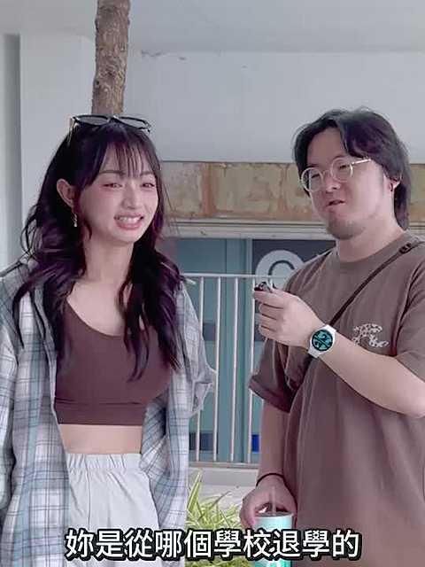 老教練｜你的品牌流量放大器 地獄列車 EP4 基隆