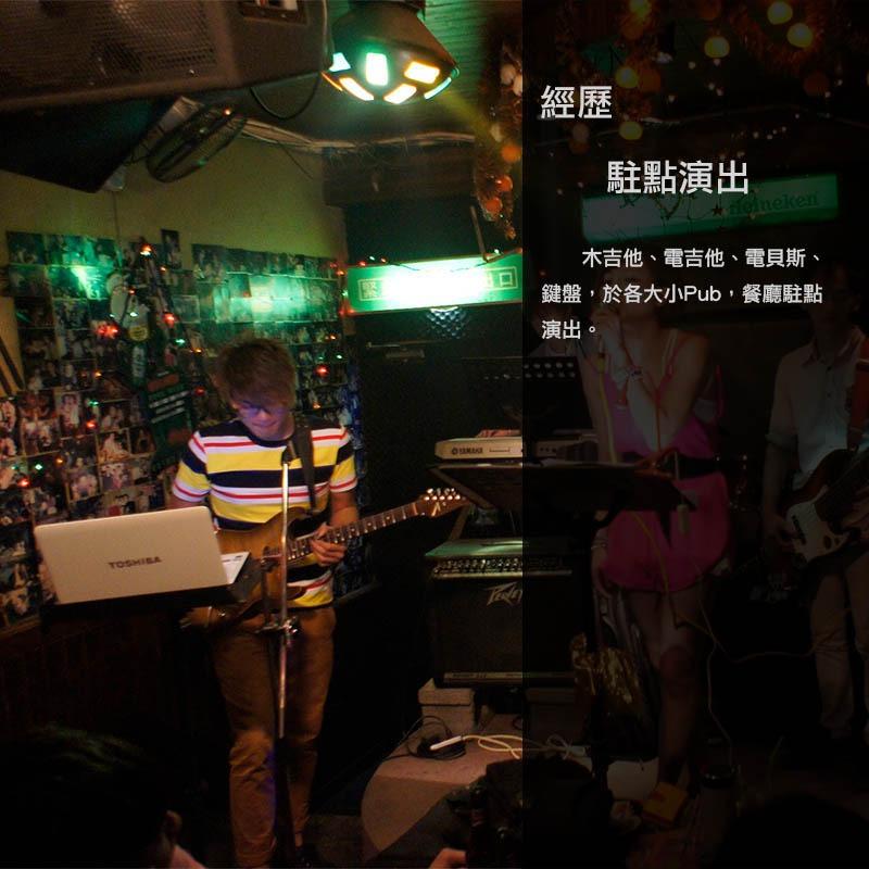 Ayen 阿諺🎸& Manx短尾貓慢慢🐱