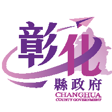 Popworld 彰化縣政府