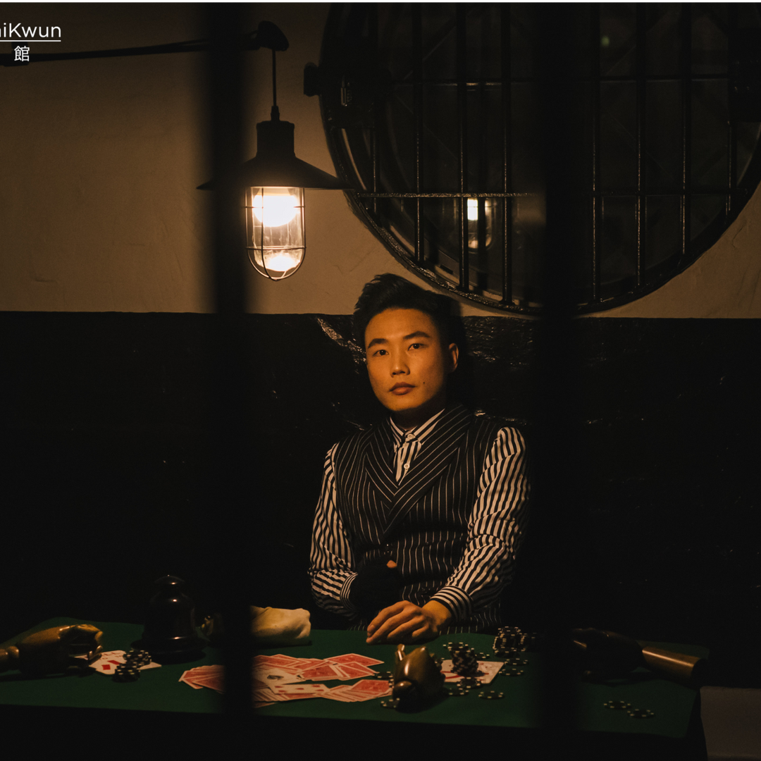 Billykongmagic 藝術外賣3.0