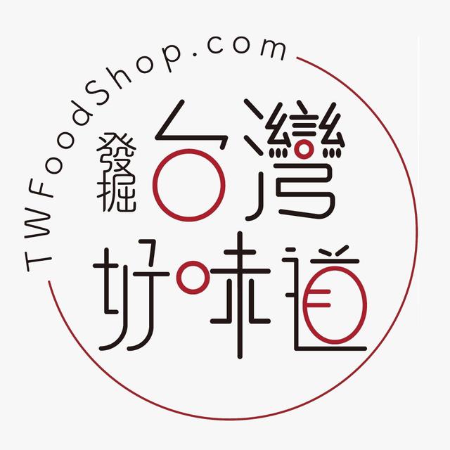 發掘 - 台灣好味道
