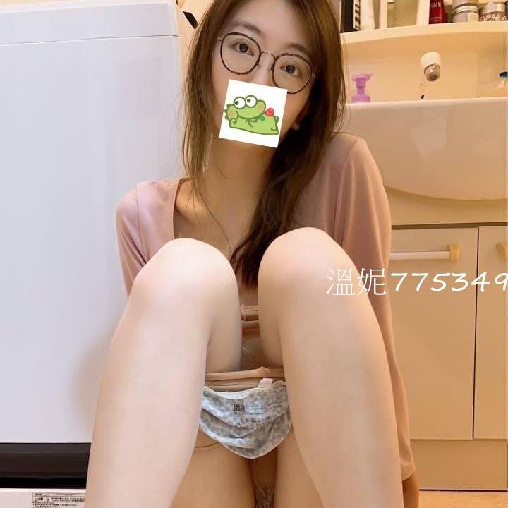 溫妮--南部歡樂外送茶服務 曼婷 165cm/C奶/50kg/26歲