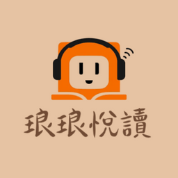 Licomumu力口木木 《去你的三十而立：致那些陳腔濫調，混出來的人情世故》 琅琅書店