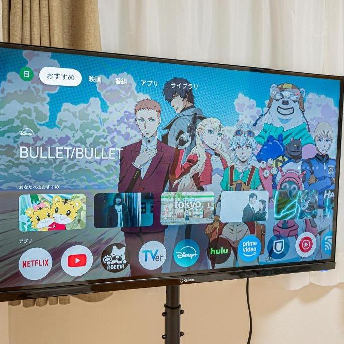 森．夢日本民宿