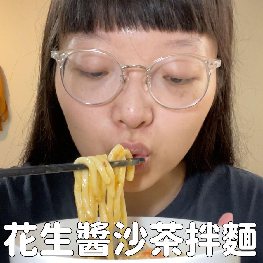 辣妹廚房